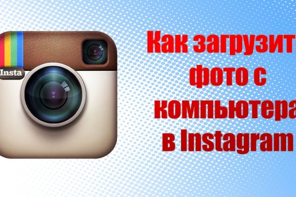 Кракен ссылка купить соли