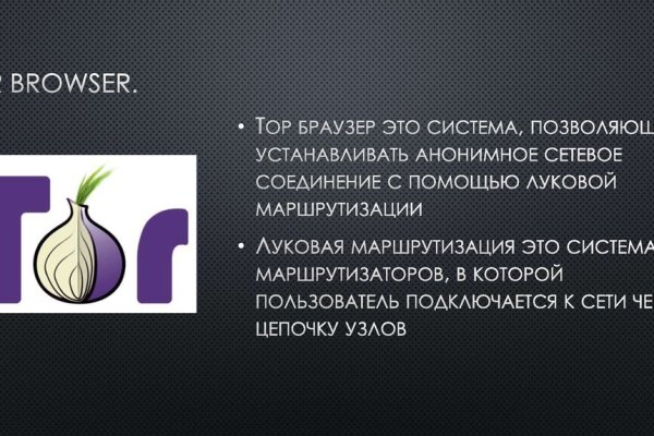 Solaris site
