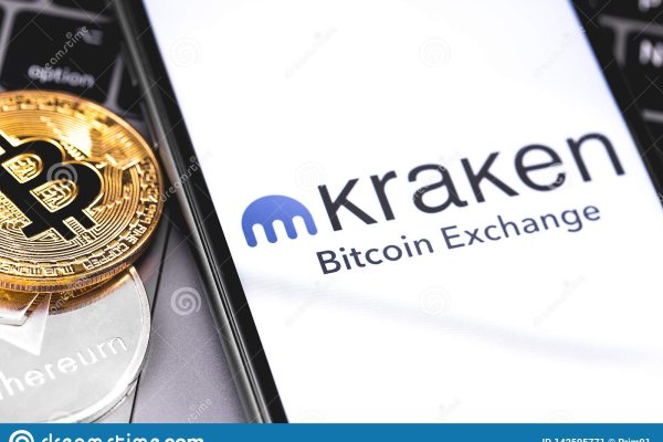 Kraken в россии