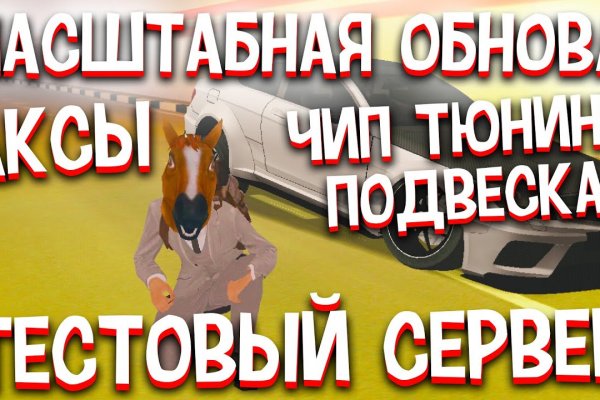Можно вывести деньги с кракена