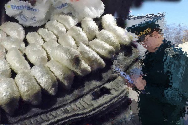 Ссылка на кракен тг