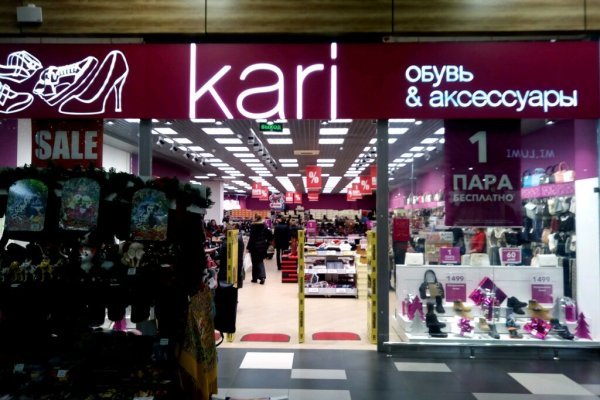 Кракен маркетплейс зеркало krk market com