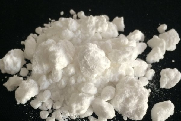 Кракен продает наркотики