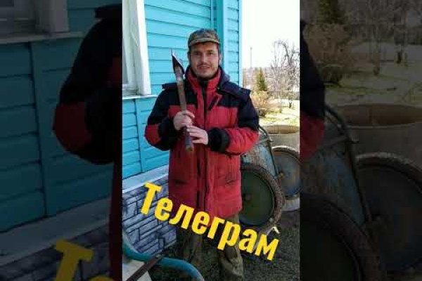 Список луковых tor сайтов