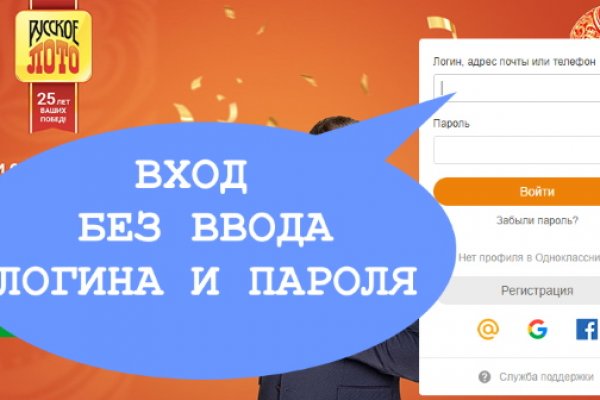 Кракен сайт ссылка тор браузере