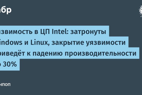 Кракен шоп нарк