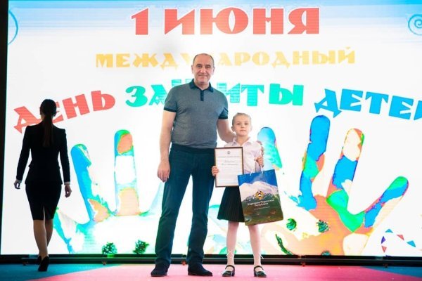 Кракен актуальная ссылка на сегодня