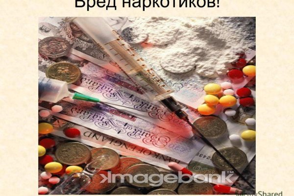 Кракен ссылка официальная