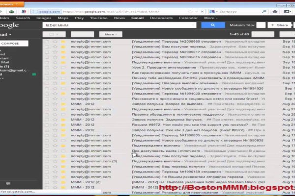 Что такое kraken в россии