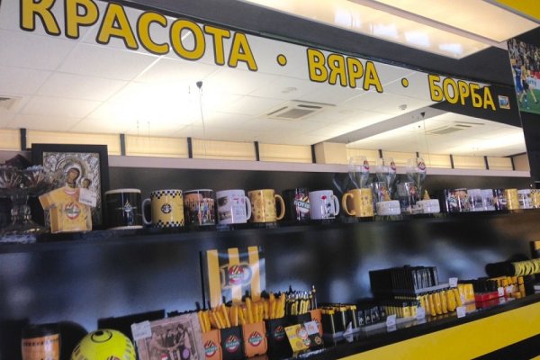 Кракен даркнет плейс