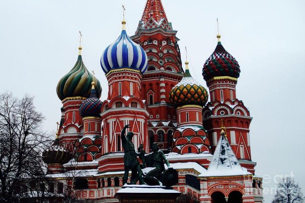 Кракен площадка вход