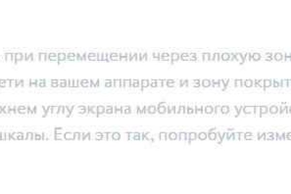 Прямая ссылка на кракен