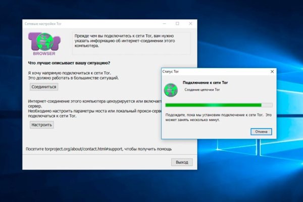 Кракен площадка торговая kr2web in