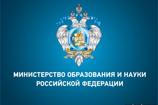 Kraken маркетплейс официальный