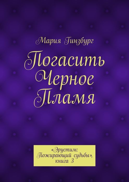 Доступ кракен