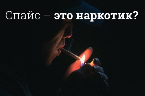Как подключиться к даркнету
