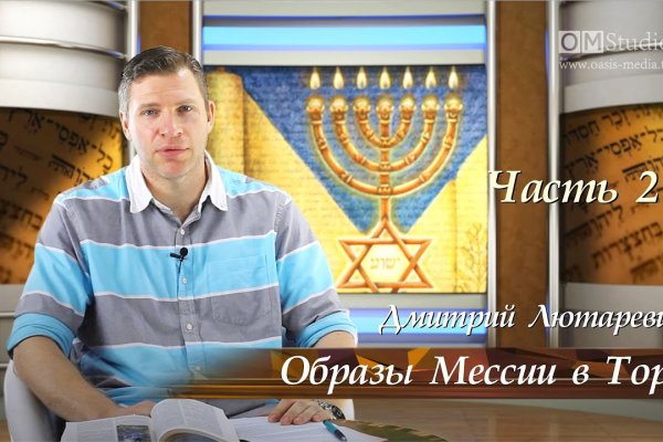 Кракен даркнет регистрация