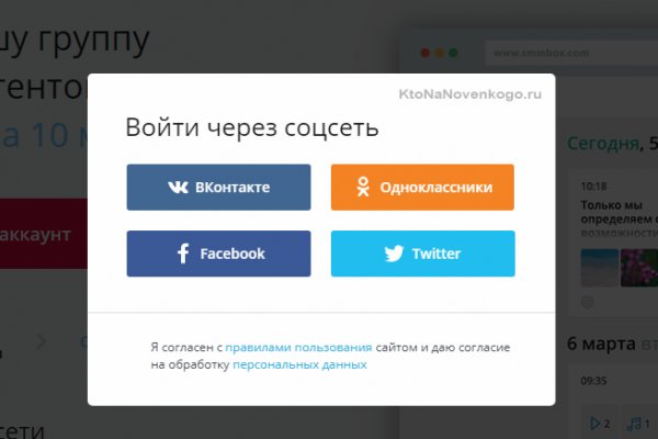 Кракен наркота