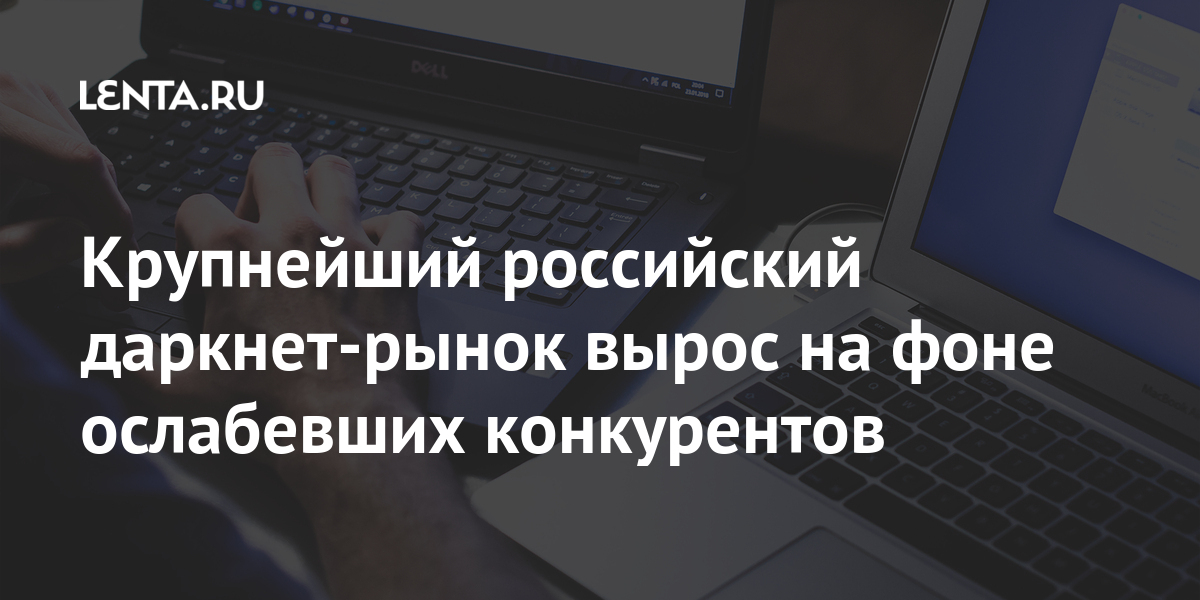 Сайт кракен тор браузера
