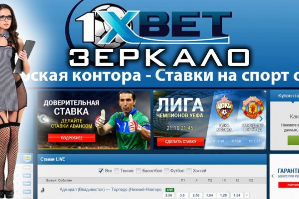 Найти ссылку кракен