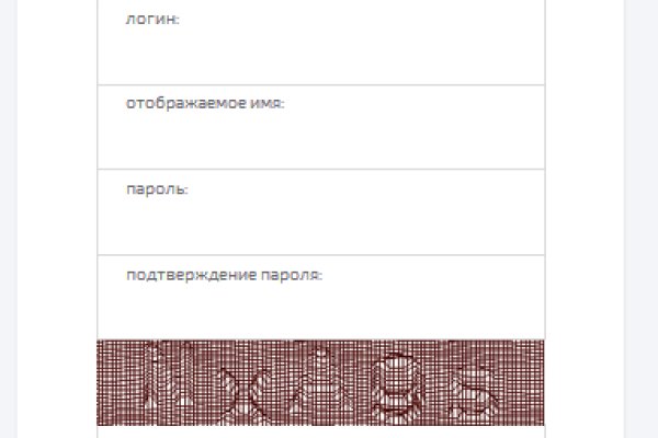 Kraken зеркало krakentor site