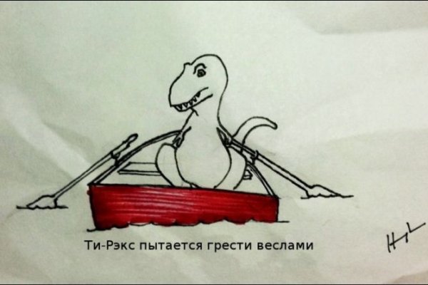 Магазин наркоты