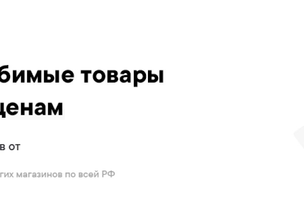Ссылка кракен kraken torion net