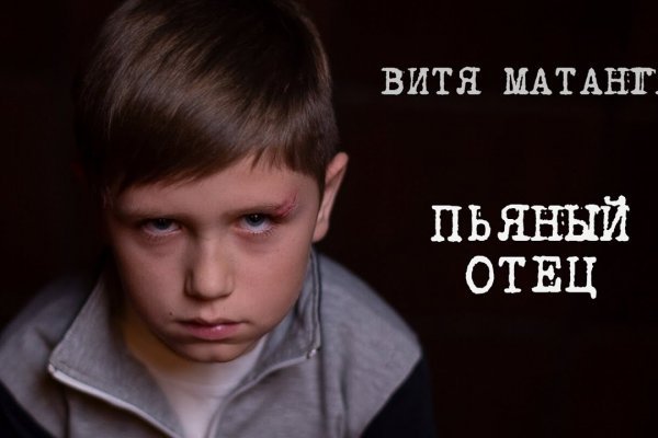 Кракен браузер