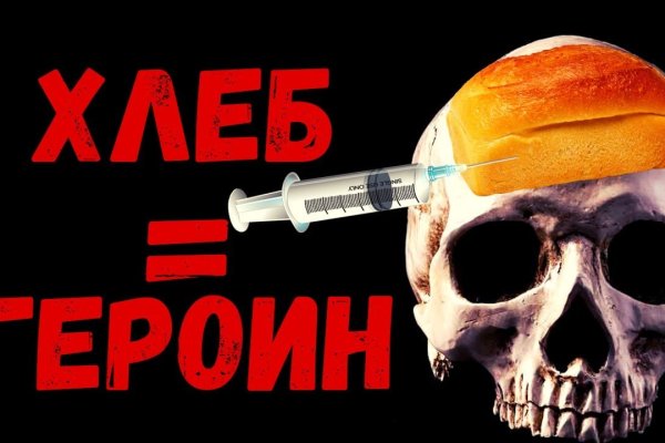 Кракен маркет даркент только через тор