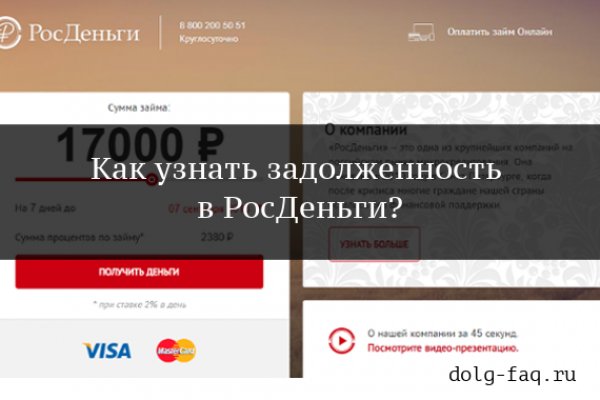 Kraken дарк магазин
