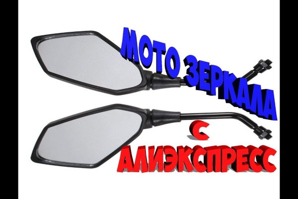 Кракен 9ат