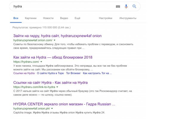 Восстановить аккаунт кракен