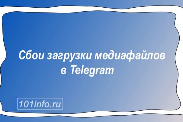 Кракен сайт зеркало рабочее