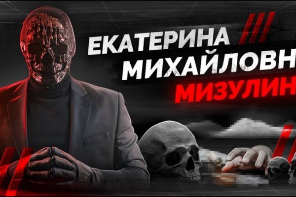 Сайт кракен магазин kraken2 tor2 xyz