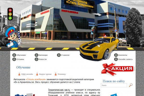 Кракен купить гашиш