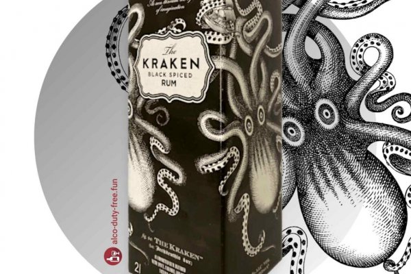 Kraken 11at