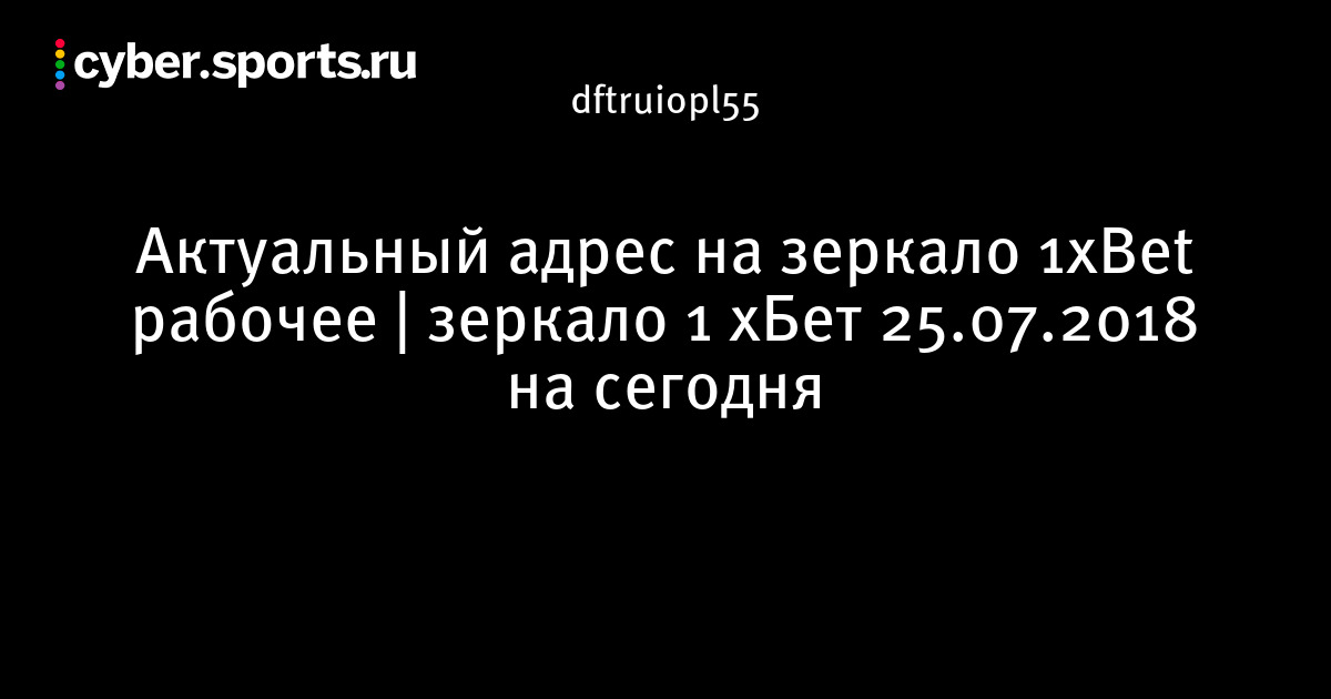 Kraken как найти ссылку