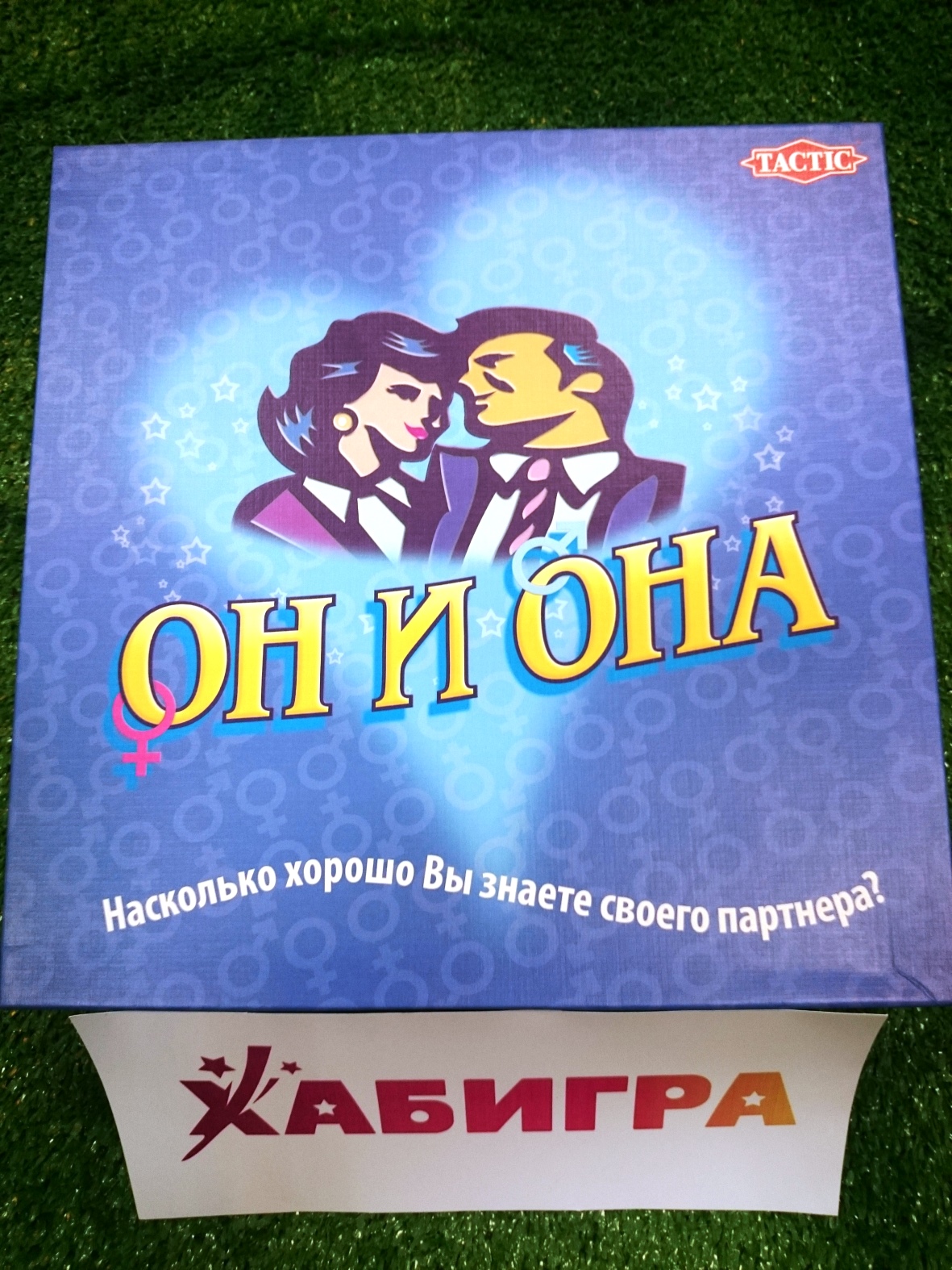 Кракен ссылка настоящая
