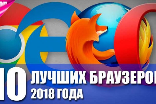 Что такое кракен маркетплейс в россии