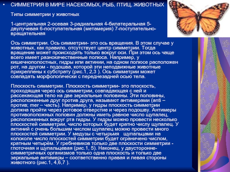 Кракен сайт ссылка