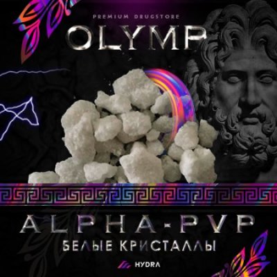 Оригинальная ссылка на кракен