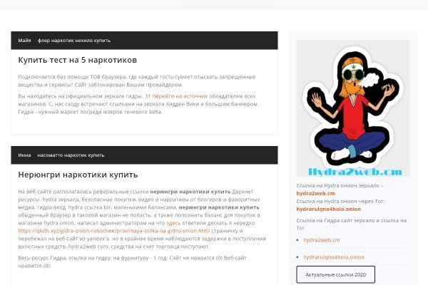 Kra29at