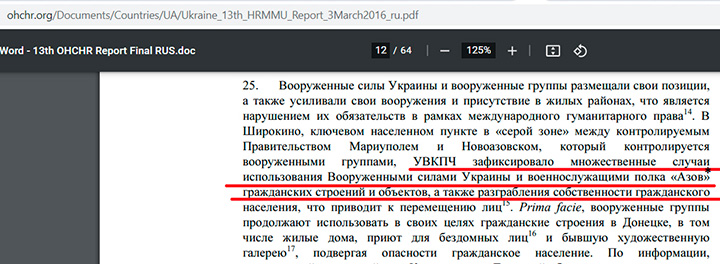 Кракен сайт официальный onion